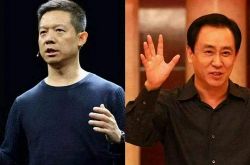 【9分钟科普下】贺州市工厂咨询热线电话_哔哩哔哩